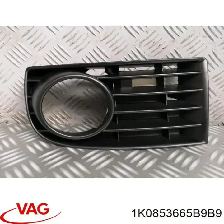 Do koszyka 1K0853665B9B9 VAG Zaślepka (kratki) lamp przeciwmgielnych zderzaka przedniego lewa