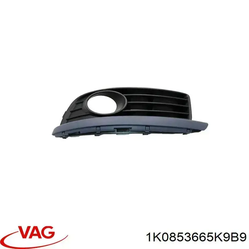 Do koszyka 1K0853665K9B9 VAG Zaślepka (kratki) lamp przeciwmgielnych zderzaka przedniego lewa