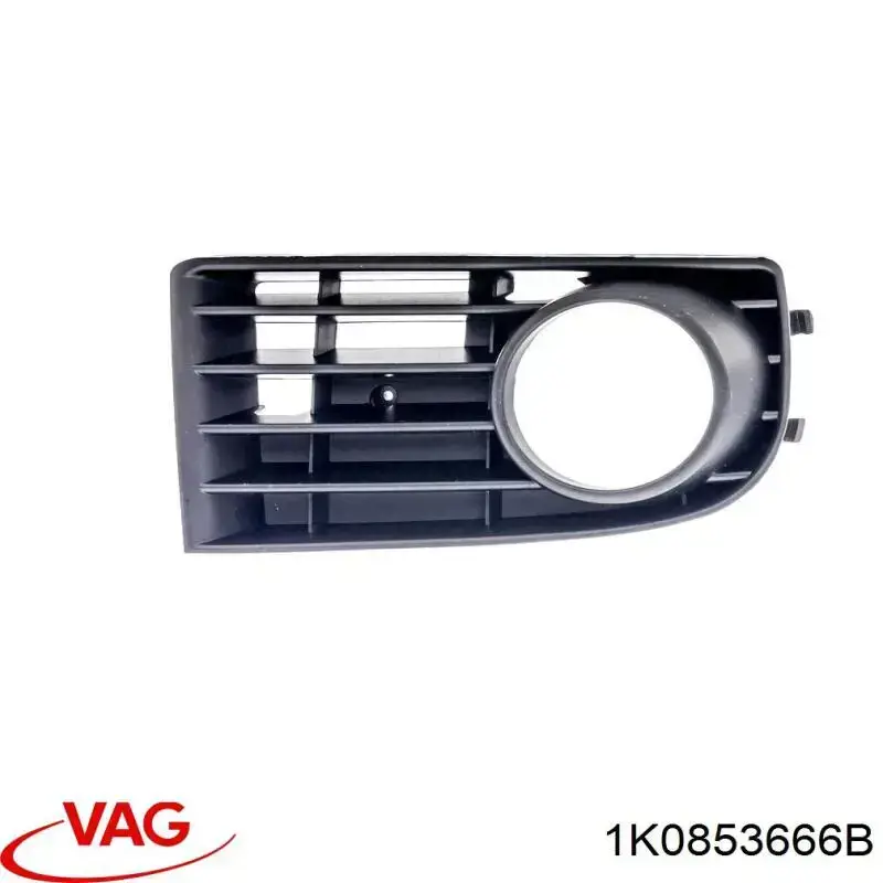 Zaślepka (kratka) lamp przeciwmgielnych zderzaka przedniego prawa VAG 1K0853666B cena, od 12,17 USD
