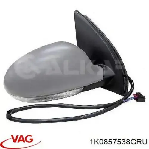 Nakładka (pokrywa) lusterka wstecznego prawa VAG 1K0857538GRU cena, od 17,46 USD