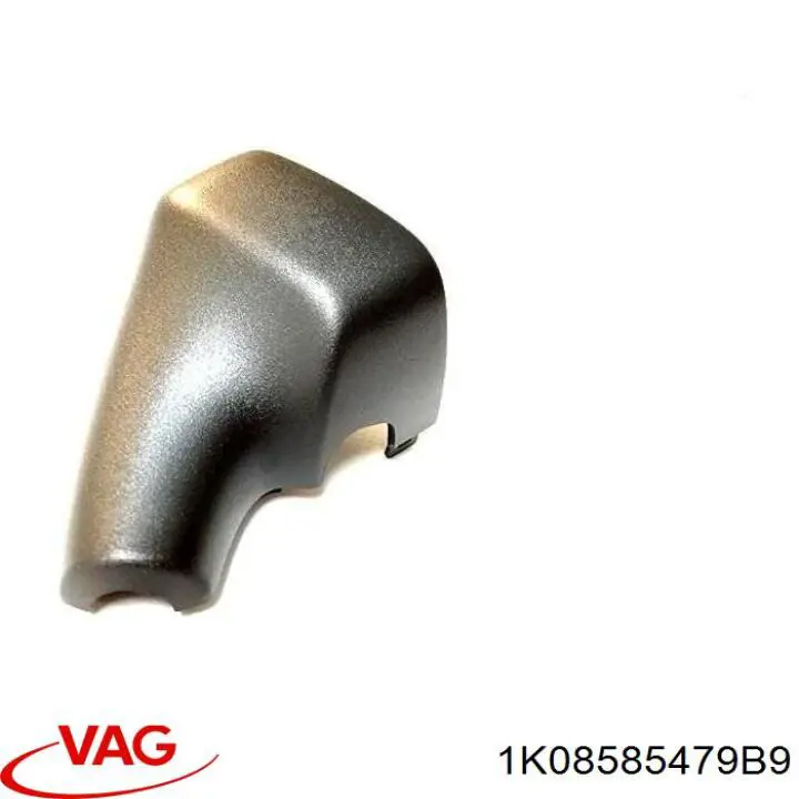 Nakładka (pokrywa) uchwytu lusterka wewnętrznego VAG 1K08585479B9 cena, od 7,84 USD