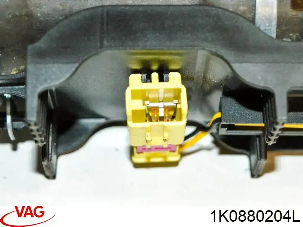 Poduszka powietrzna (Airbag) pasażera VAG 1K0880204L cena, od 98,75 USD