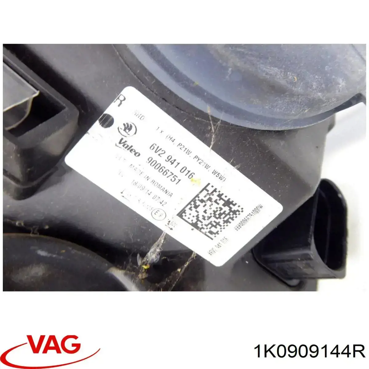 1K0909144R VAG Listwa kierownicza (maglownica)