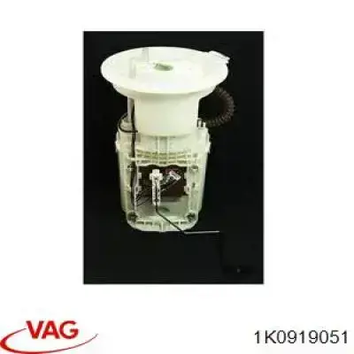  1K0919051 VAG