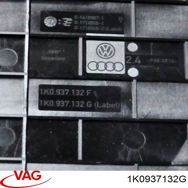 Pokrywa skrzynki bezpieczników VAG 1K0937132G cena, od 52,78 USD