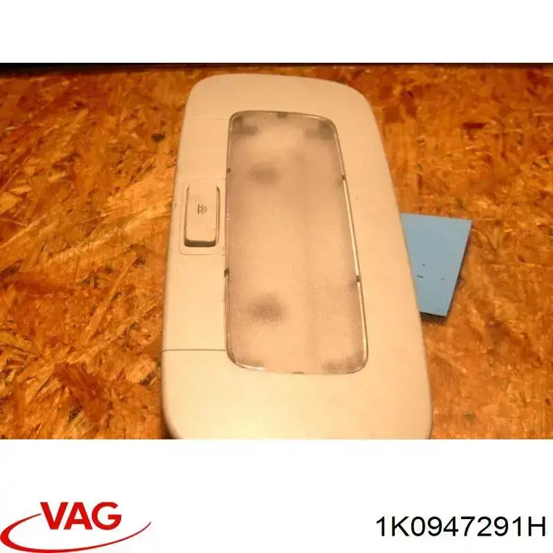 3C0947291FY20 VAG Lampka oświetlenia kabiny tylna