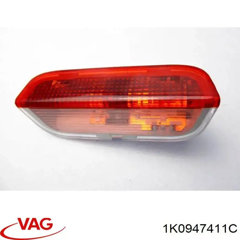 Lampa podświetlania w drzwiach VAG 1K0947411C cena, od 16,34 USD