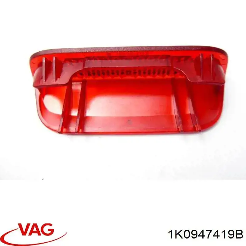 1K0947419B VAG Lampa odblaskowa lewa
