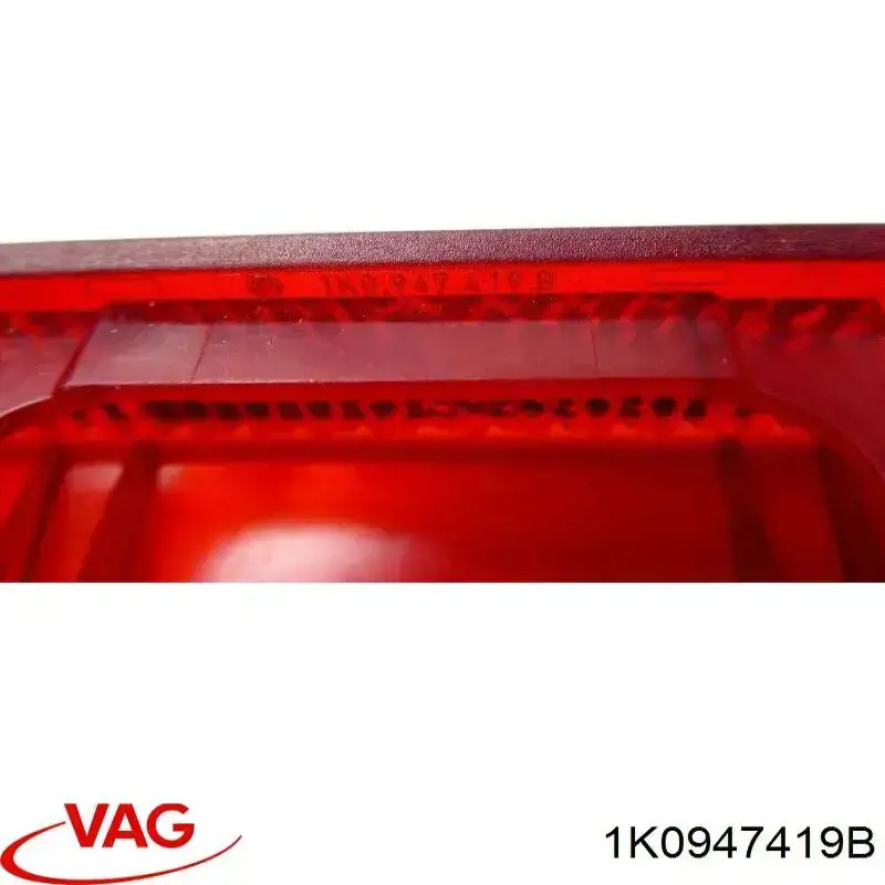Lampa odblaskowa lewa VAG 1K0947419B cena, od 11,62 USD