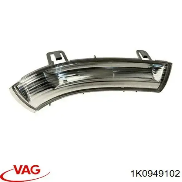 Kierunkowskaz lusterka prawy VAG 1K0949102 cena, od 20,94 USD