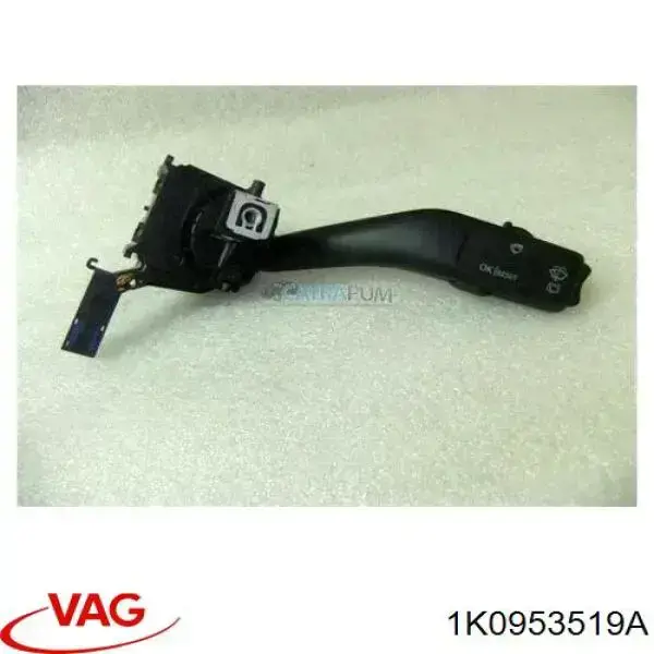 Przełącznik zespolony prawy VAG 1K0953519A cena, od 23,84 USD