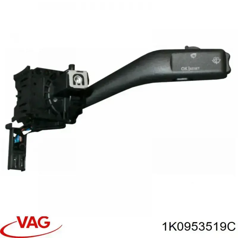 Przełącznik zespolony prawy VAG 1K0953519C cena, od 30,65 USD