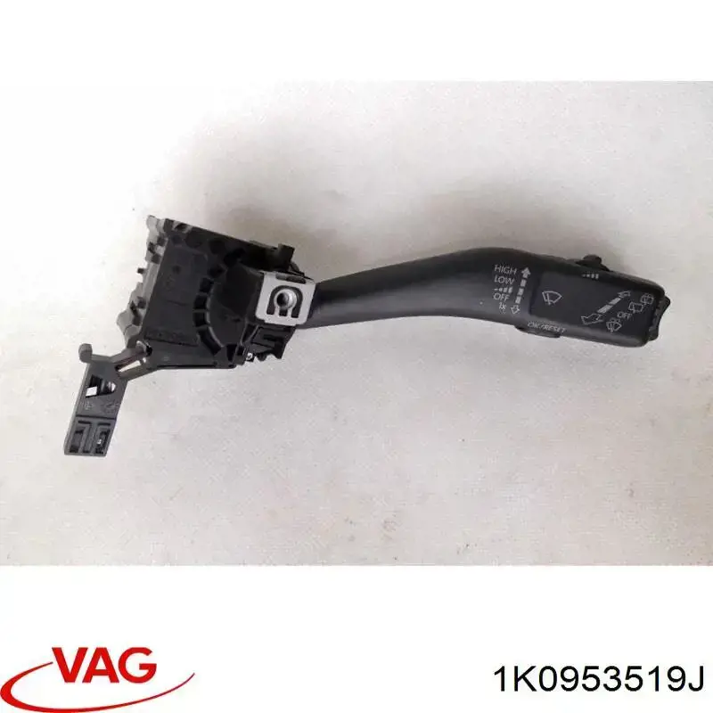 Przełącznik zespolony prawy VAG 1K0953519J cena, od 28,94 USD