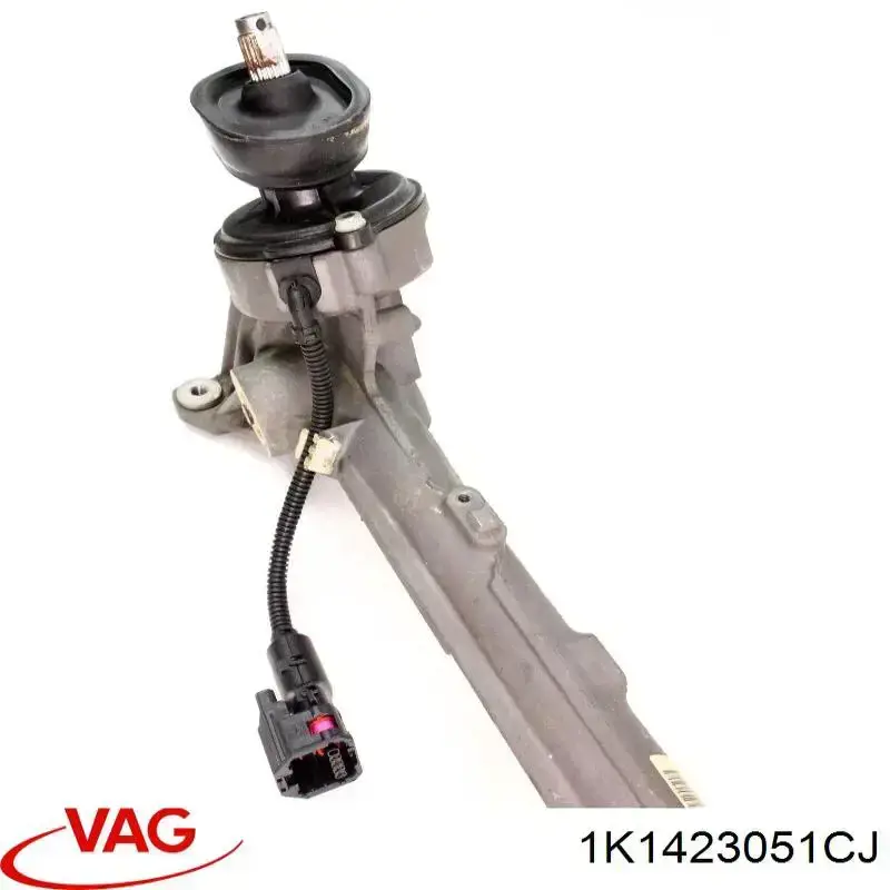 1K1423051CJ VAG Listwa kierownicza (maglownica)