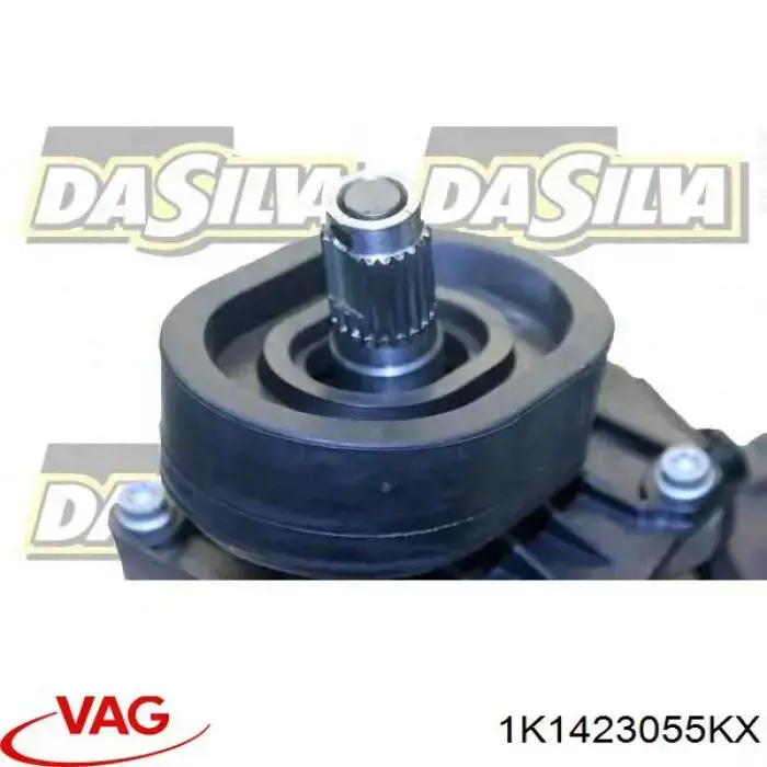 1K1423055KX VAG Listwa kierownicza (maglownica)