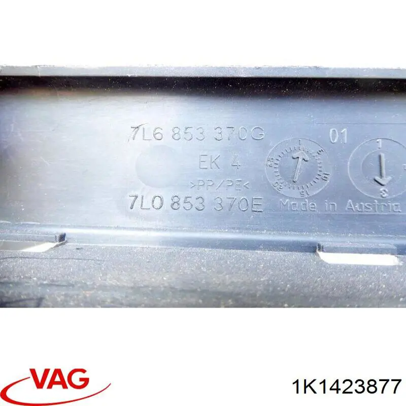 Do koszyka 1K1423877 VAG Tulejka mocowania maglownicy