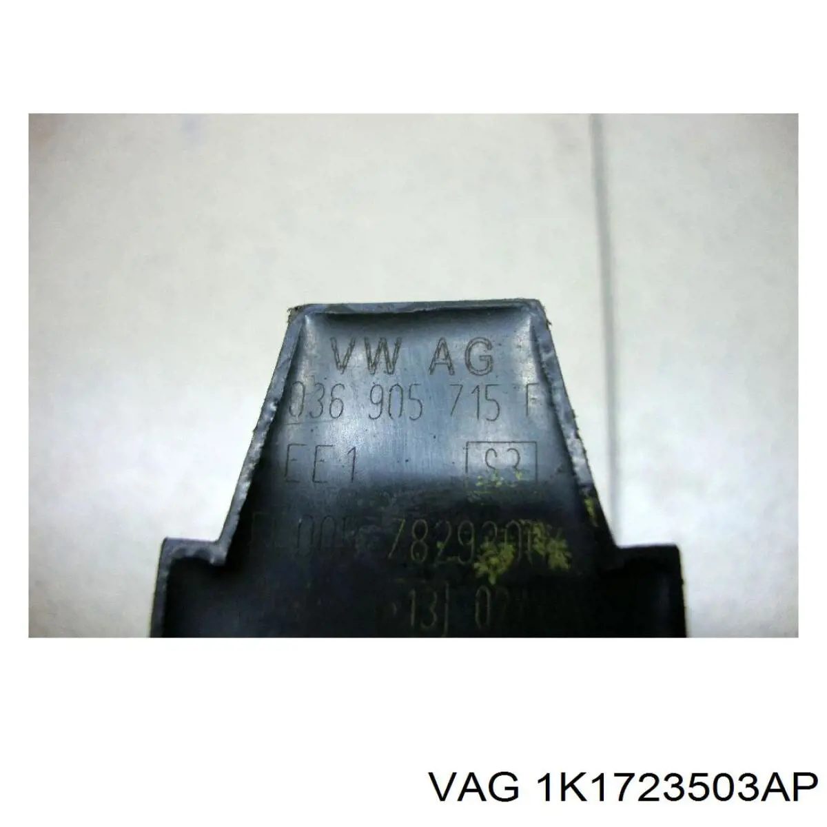 Pedał przyspieszenia (gazu) VAG 1K1723503AP