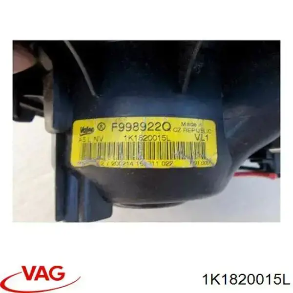 1K1820015L VAG Silniczek wentylatora nagrzewnicy (ogrzewacza wnętrza)