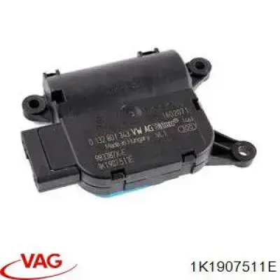 1K1907511E VAG Silniczek klapy nagrzewnicy