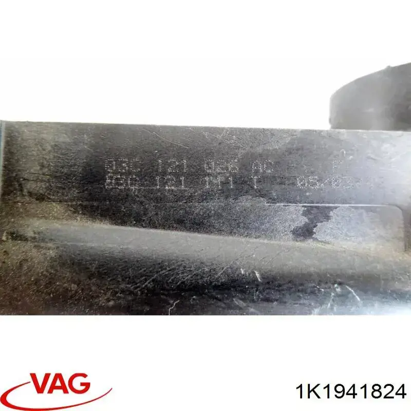 Do koszyka 1K1941824 VAG Skrzynka bezpieczników