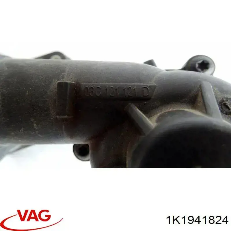 Skrzynka bezpieczników VAG 1K1941824