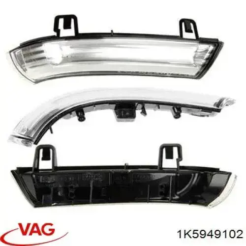 1K5949102 VAG Kierunkowskaz lusterka prawy