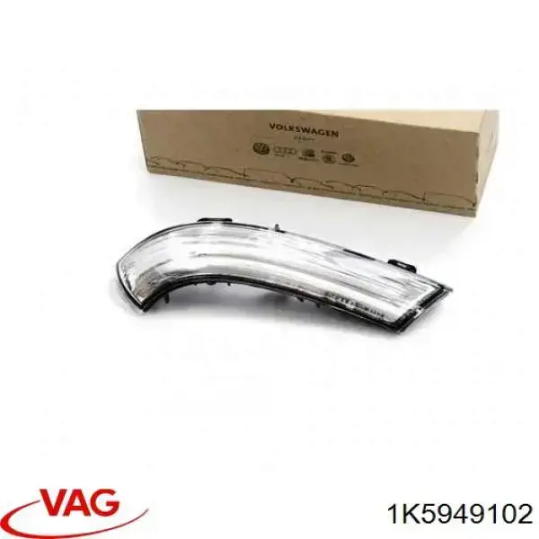 Kierunkowskaz lusterka prawy VAG 1K5949102 cena, od 80,17 USD