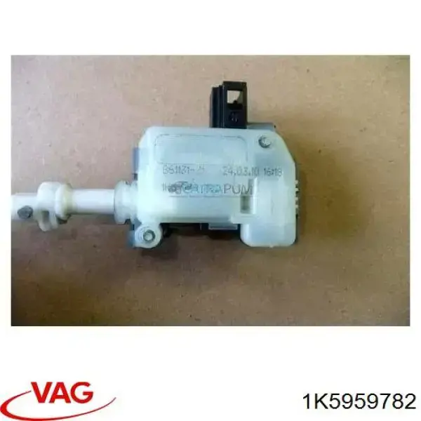 Silniczek otwierania klapki wlewu paliwa VAG 1K5959782 cena, od 22,36 USD