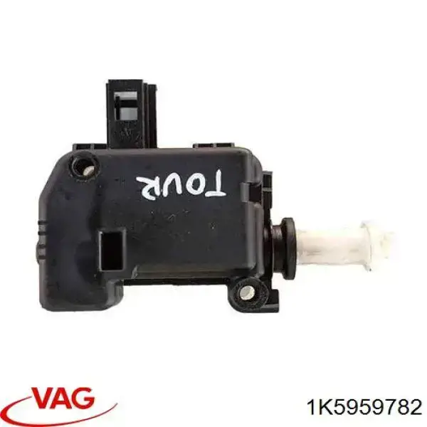Silniczek otwierania klapki wlewu paliwa VAG 1K5959782 cena, od 20,89 USD