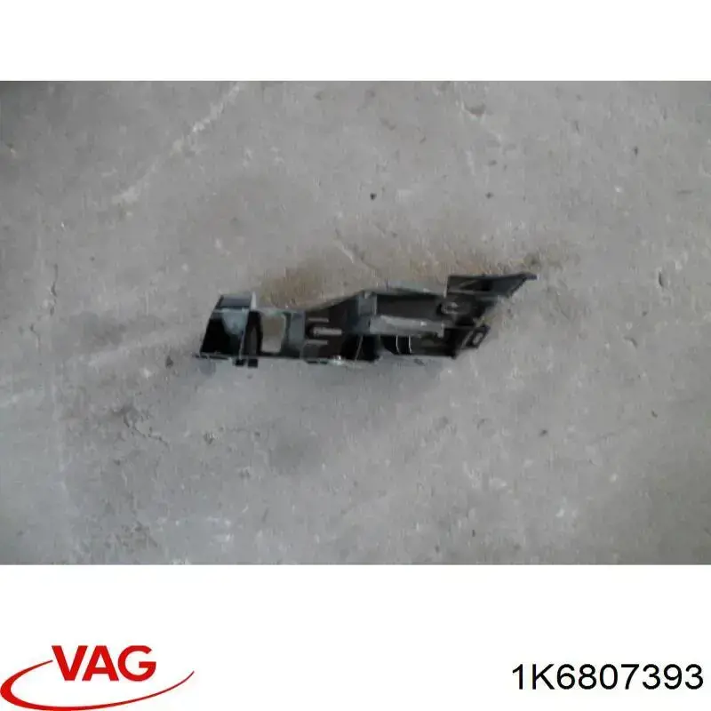 1K6807393 VAG Prowadnica zderzaka tylnego lewa