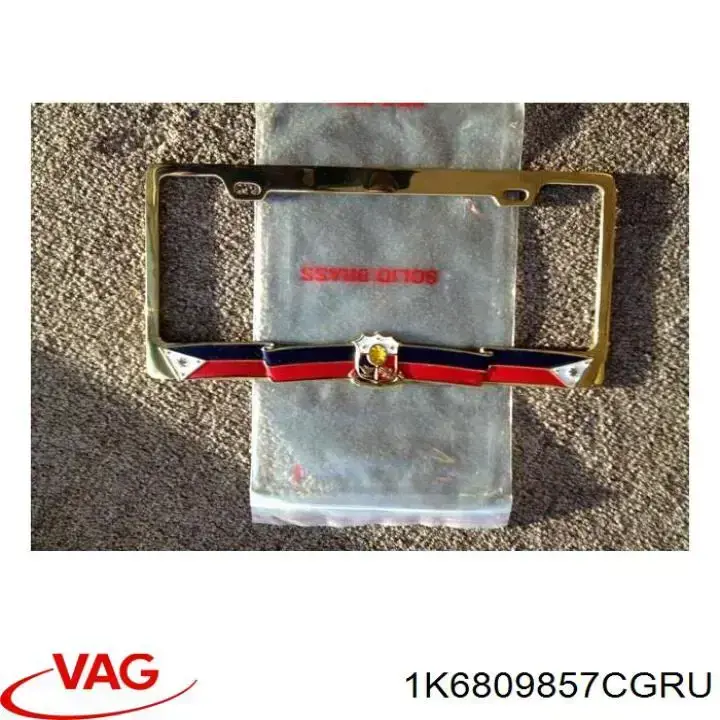 1K6809857B VAG Klapka wlewu paliwa