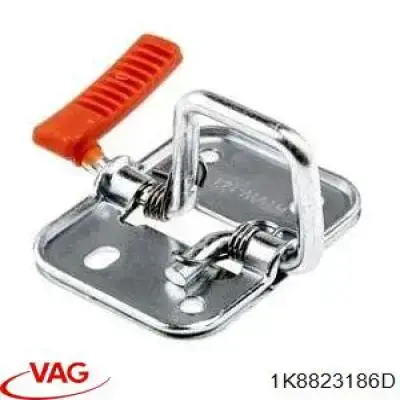 Zamek maski VAG 1K8823186D cena, od 5,80 USD
