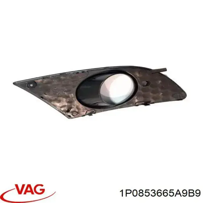 Do koszyka 6726275 Polcar Obrzeże lampy przeciwmgielnej lewej