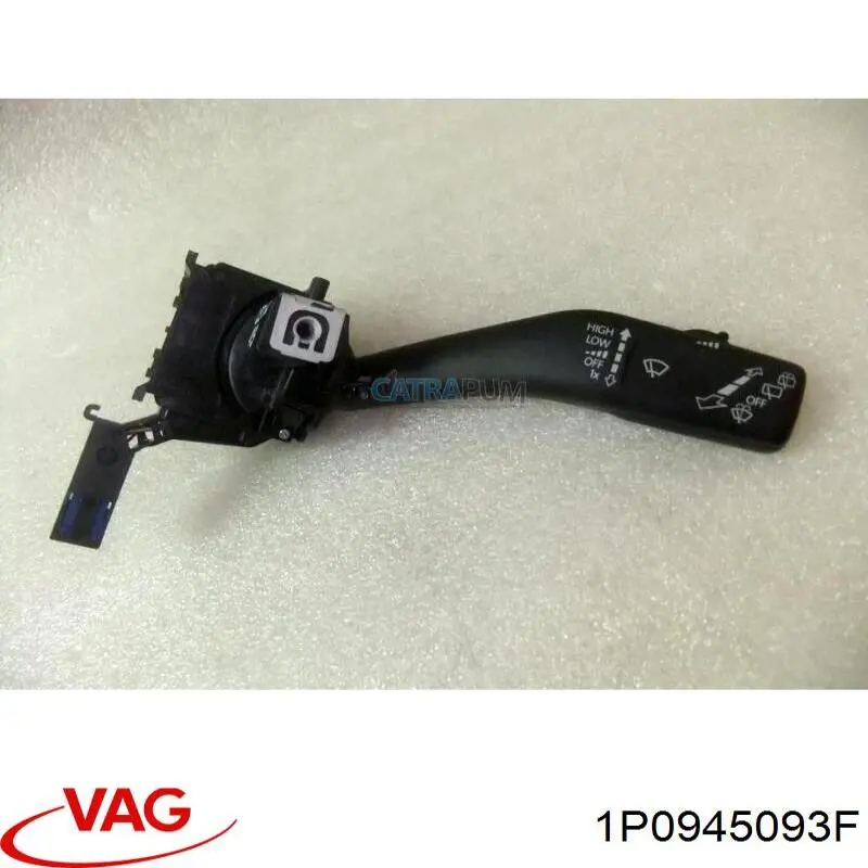 Lampa zespolona tylna lewa wewnętrzna VAG 1P0945093F cena, od 80,02 USD