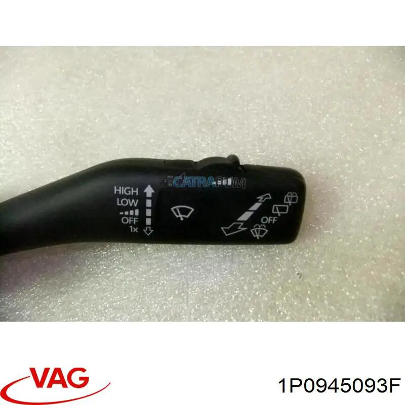 Do koszyka 1P0945093F VAG Lampa zespolona tylna lewa wewnętrzna