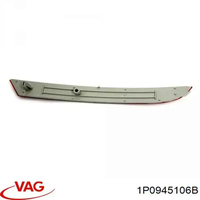 Lampa odblaskowa zderzaka tylnego prawa Seat Leon 2 (1P1)
