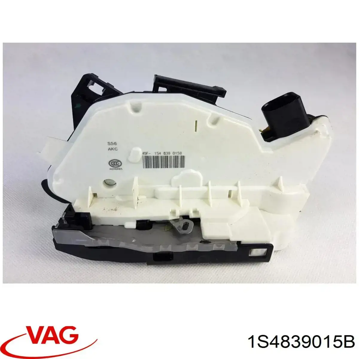 1S4839015B VAG Zamek drzwi tylnych lewych