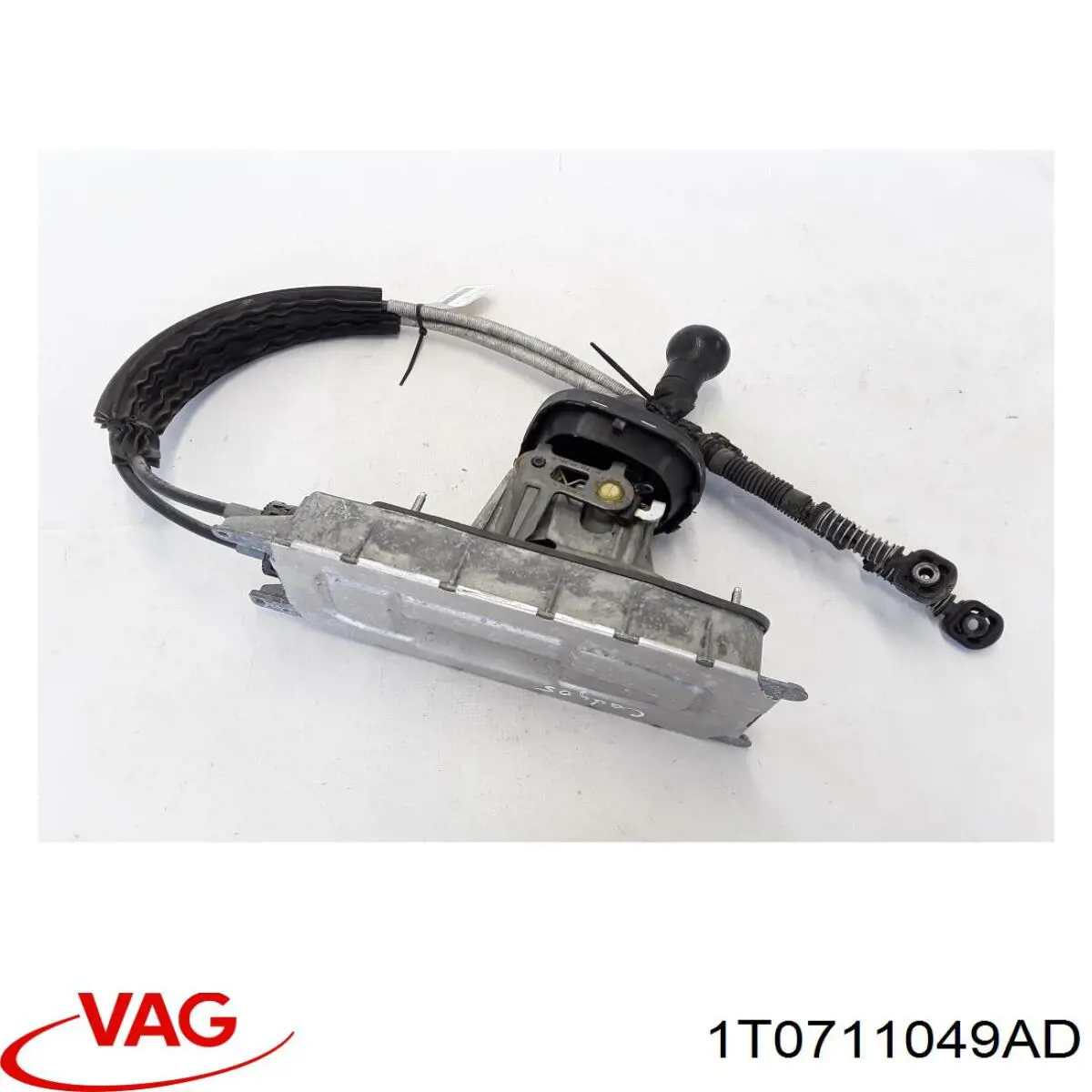 Do koszyka Mechanizm zmiany biegów (cięgno) Volkswagen Caddy III 2KA, 2KH, 2CA, 2CH