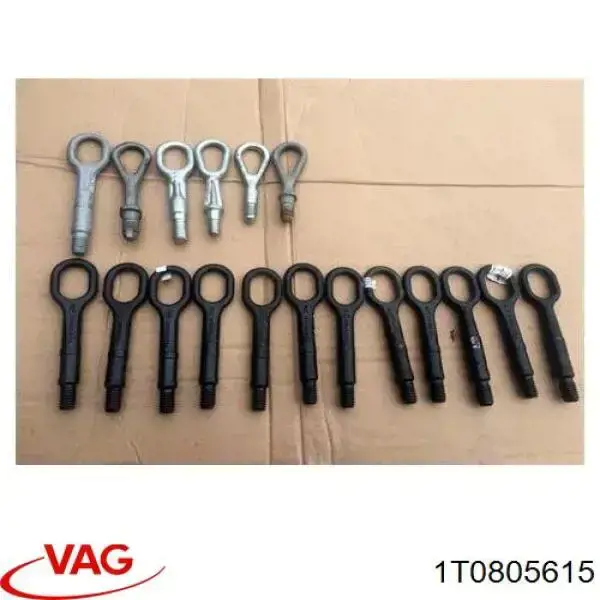 Do koszyka 1T0805615 VAG Hak holowniczy
