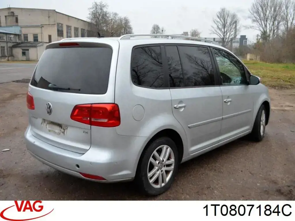 Do koszyka 1T0807184C VAG Wspornik zderzaka przedniego prawy