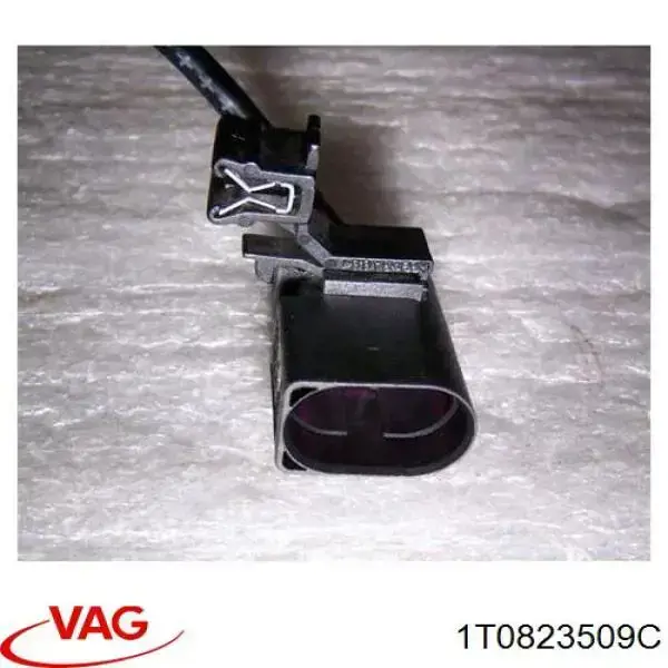 Do koszyka 1T0823509C VAG Zamek maski