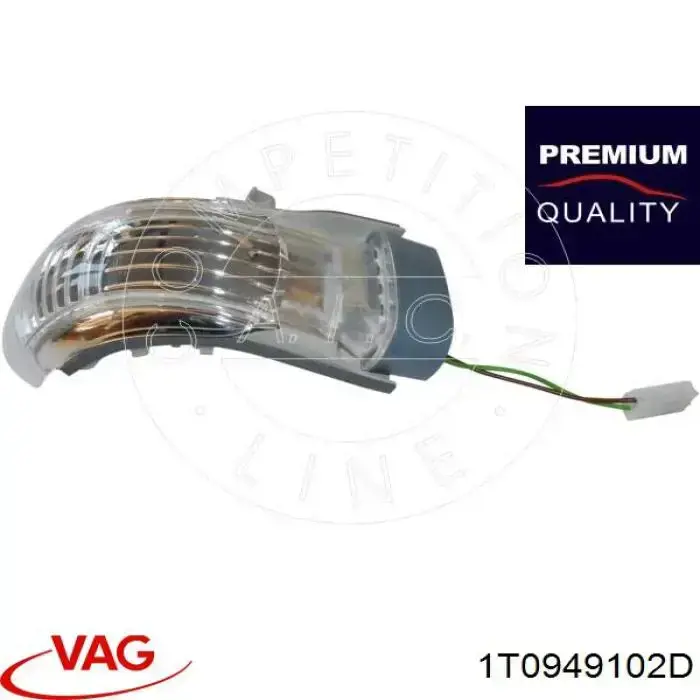 Do koszyka 1T0949102D VAG Kierunkowskaz lusterka prawy