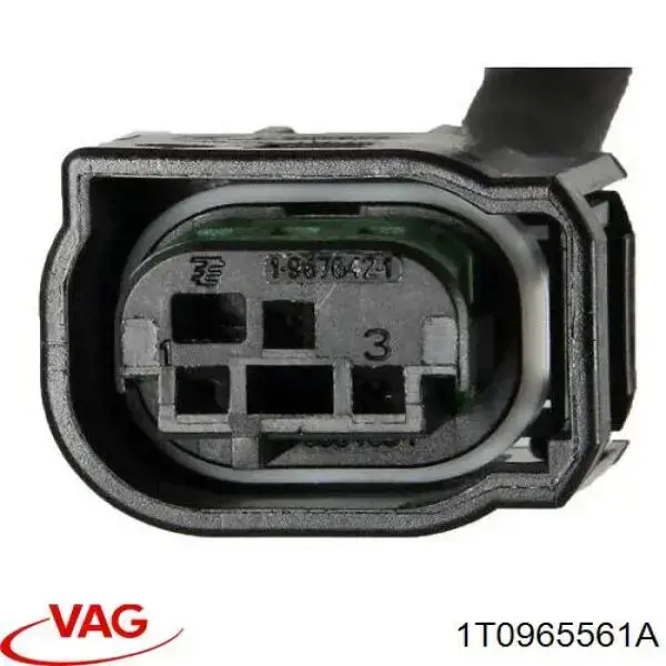 Pompa chłodzenia wodą, dodatkowa elektryczna VAG 1T0965561A cena, od 71,77 USD