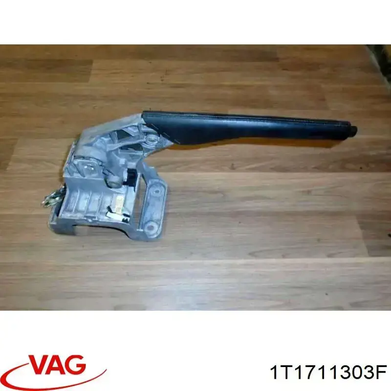 1T1711303F VAG Dźwignia hamulca ręcznego