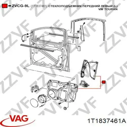 Do koszyka 1T1837461A VAG Mechanizm podnoszenia szyby drzwi przednich lewych