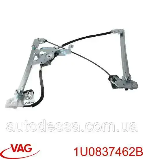 1U0837462B VAG Mechanizm podnoszenia szyby drzwi przednich prawych