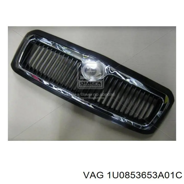 Atrapa chłodnicy VAG 1U0853653A01C cena, od 26,35 USD