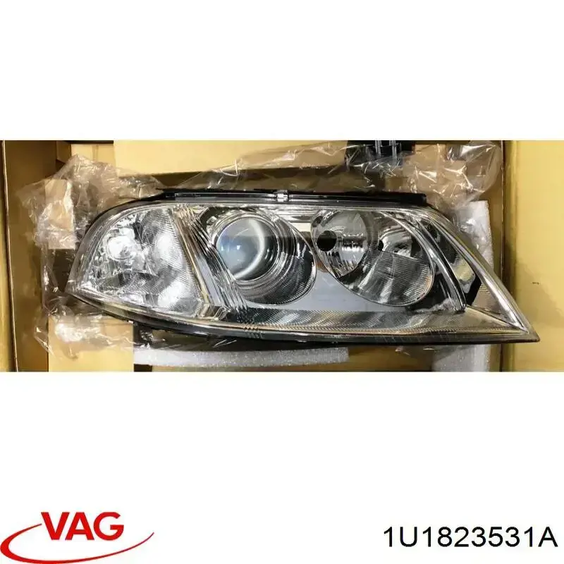 Linka otwierania maski VAG 1U1823531A cena, od 5,42 USD