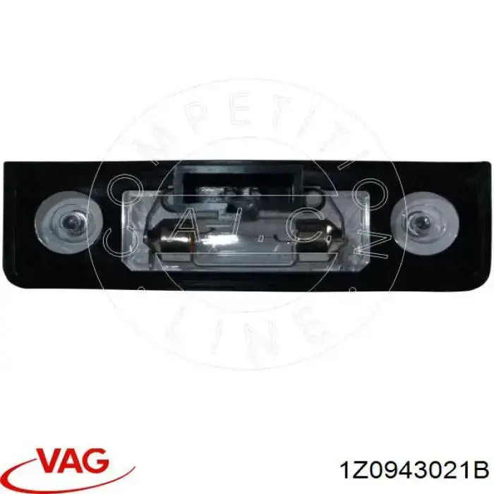 Lampa oświetlenia tylnej tablicy rejestracyjnej 6652101NUE Depo/Loro/Abakus