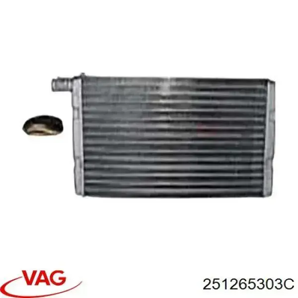 Do koszyka 251265303C VAG Chłodnica nagrzewnicy (ogrzewacza)